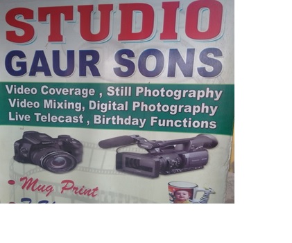 Studio gaur sons
