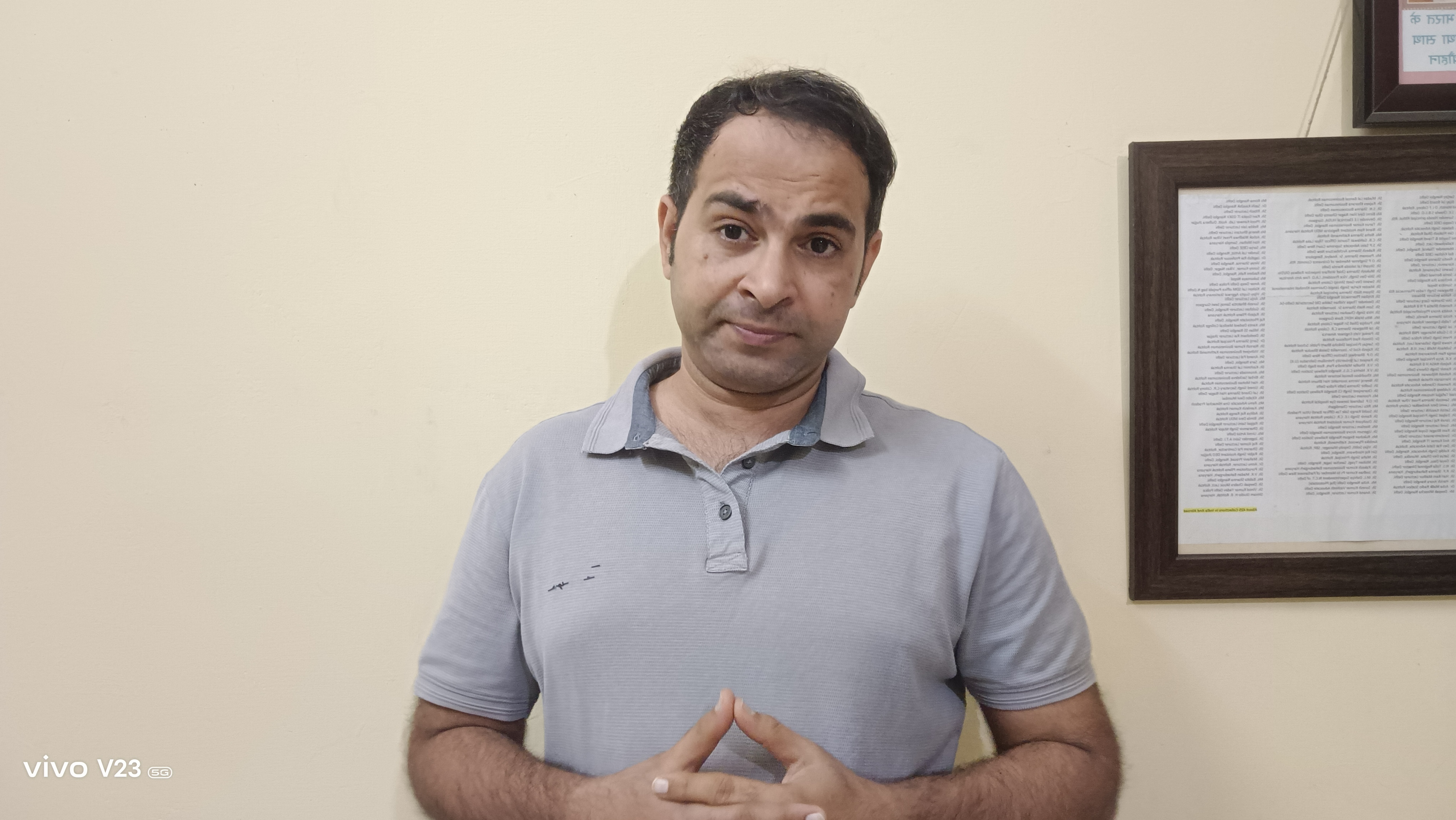 Sameer S Sharma