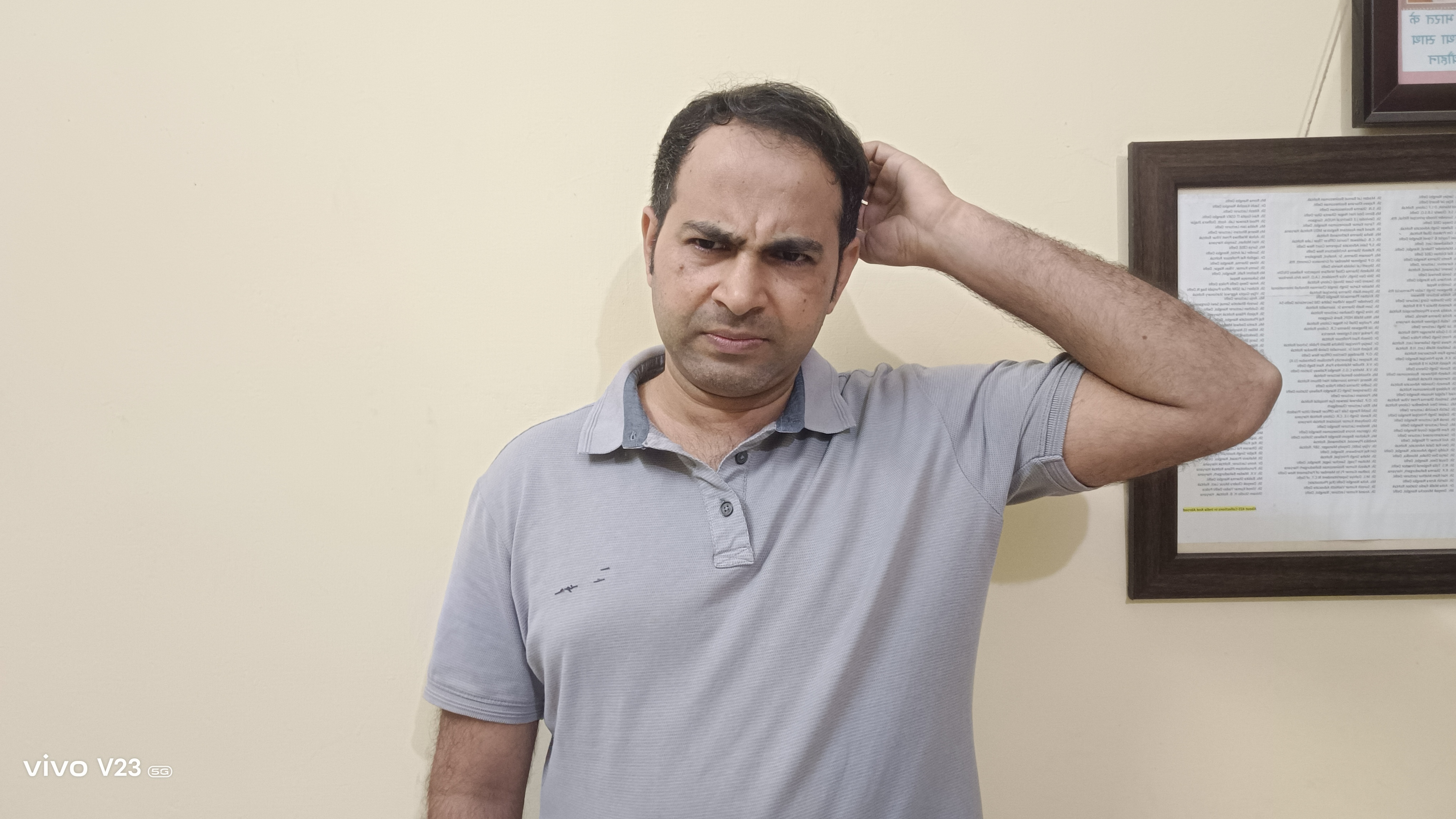 Sameer S Sharma