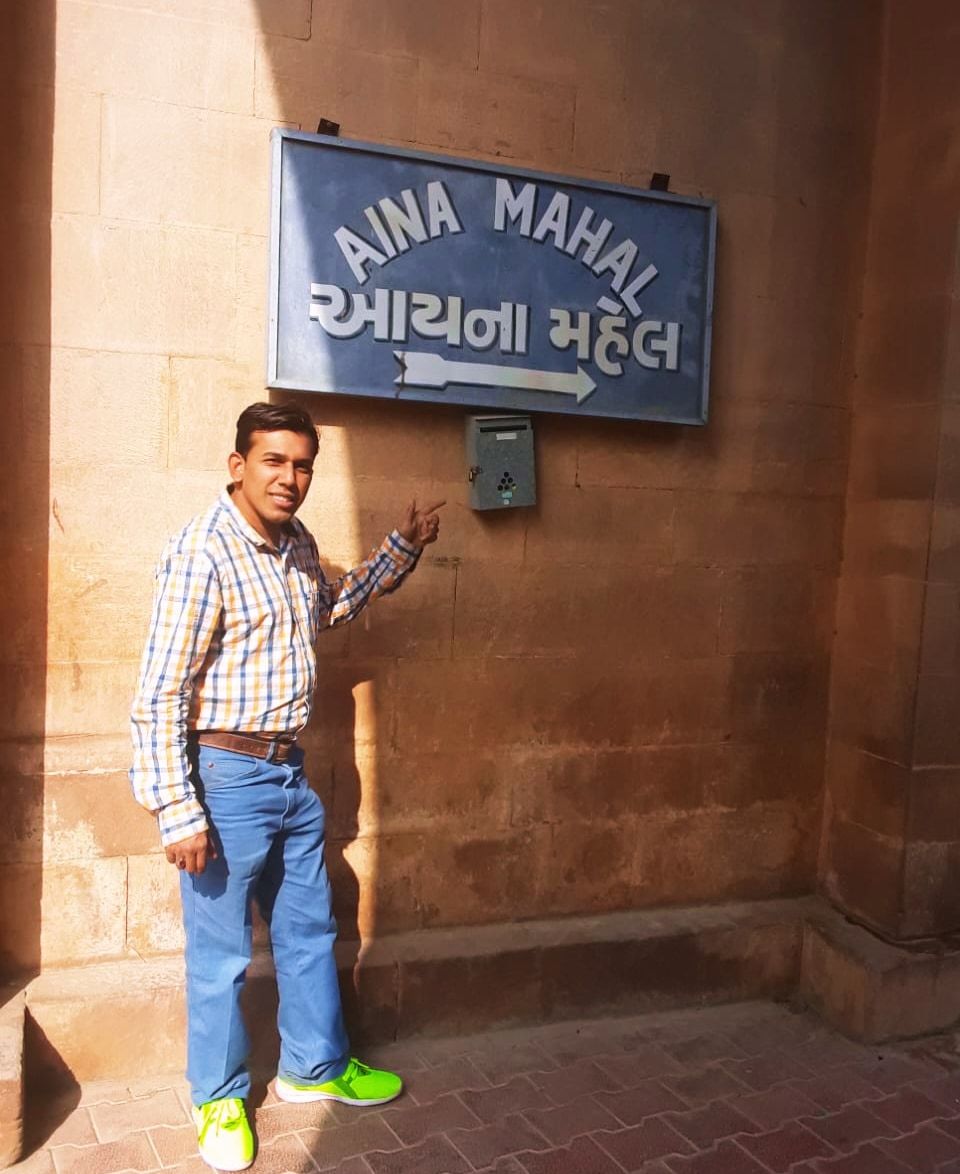 Mahendra Waghela