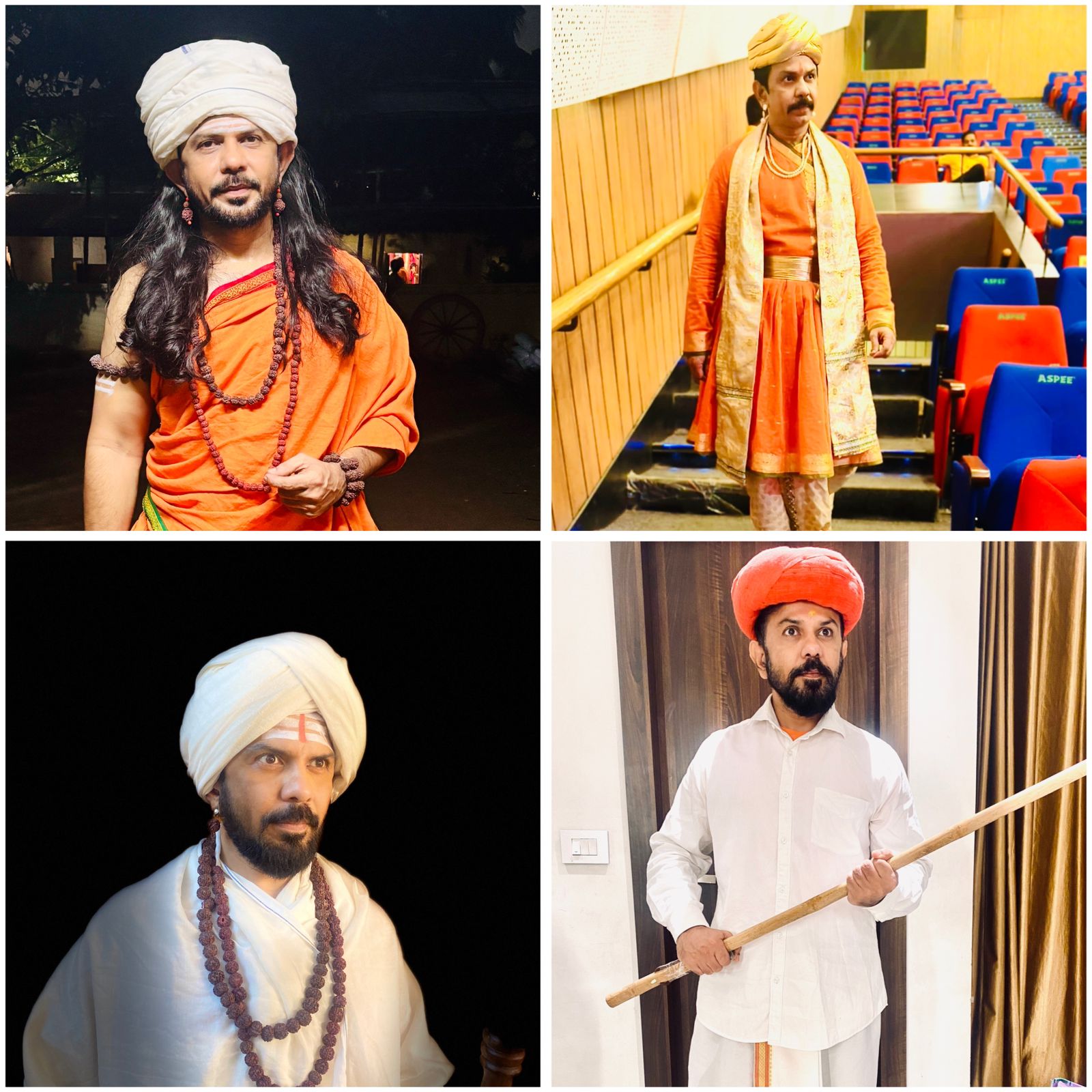 Keval Vyas