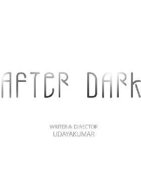 Uday portfolio image1