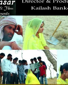 kailash bankoliya portfolio image1