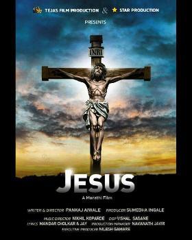 Sanket Jadhav portfolio image2