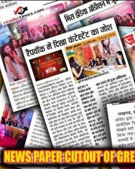 Akash Singh portfolio image5