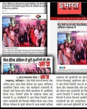 Akash Singh portfolio image4