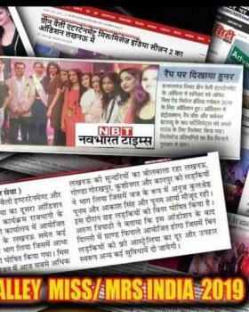 Akash Singh portfolio image1