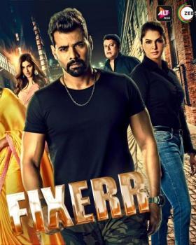 Lalit Rawat portfolio image6