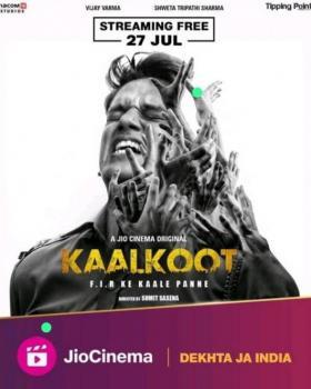 Mickin Mehta portfolio image2